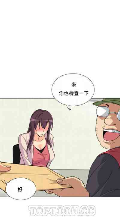 第172頁圖