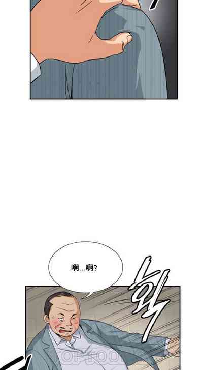 第208頁圖