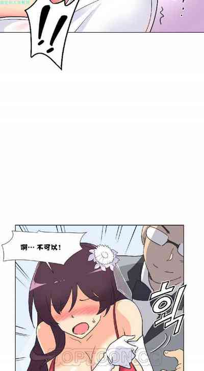 第20頁圖