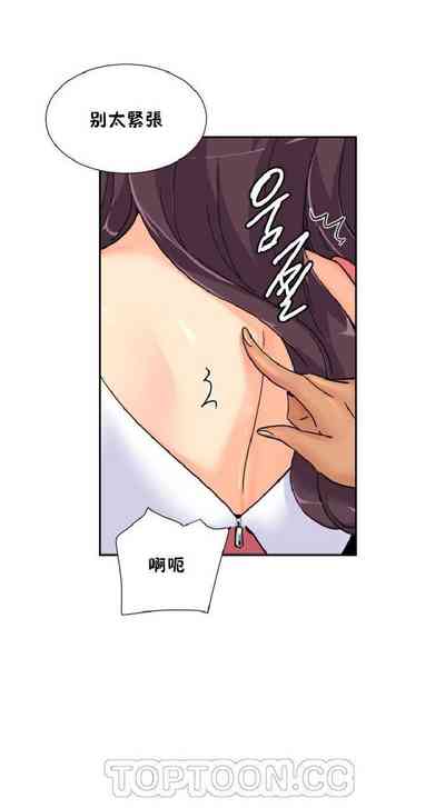 第220頁圖