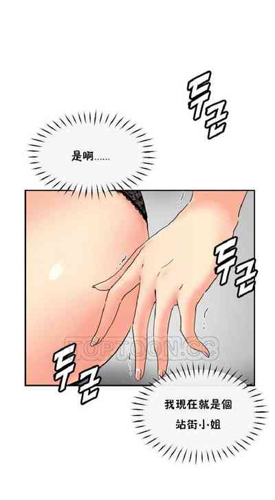 第244頁圖