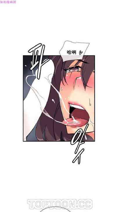 第264頁圖
