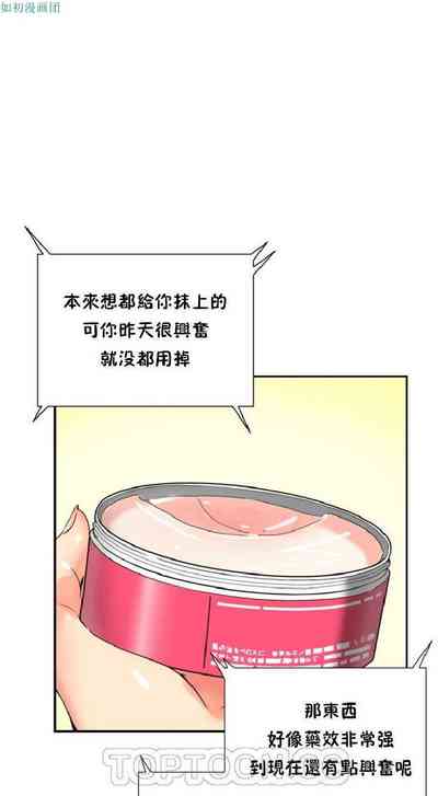 第276頁圖