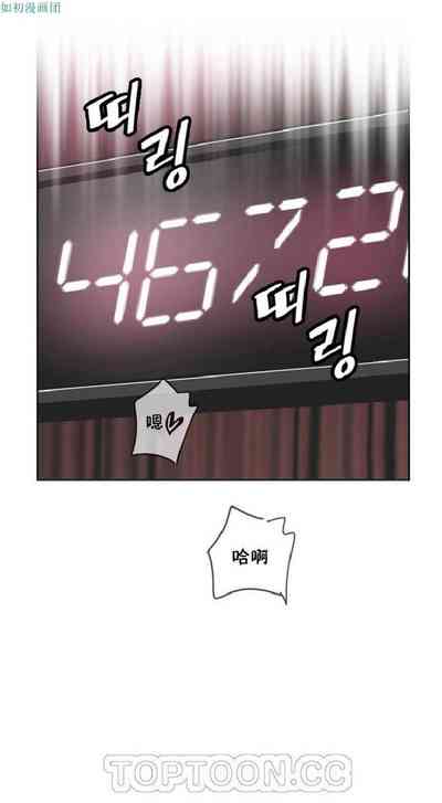 第288頁圖