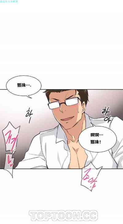 第36頁圖