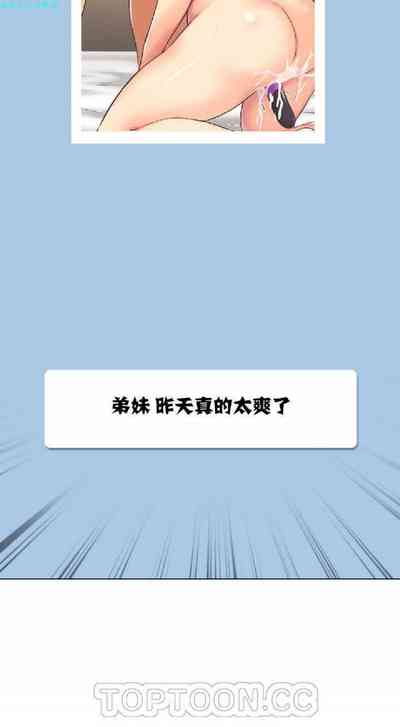 第68頁圖