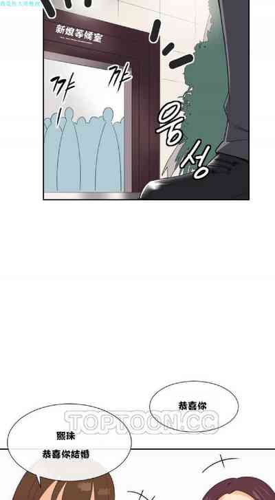 第72頁圖