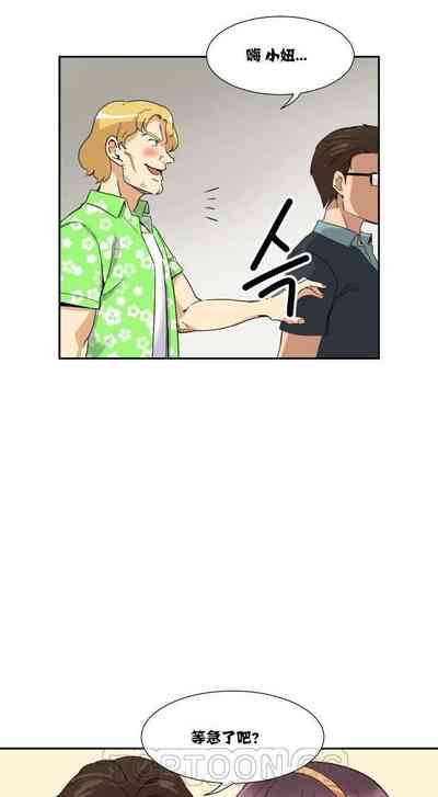 第84頁圖