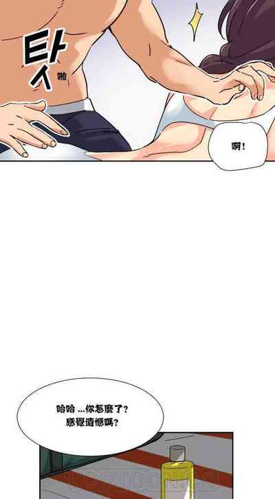 第92頁圖