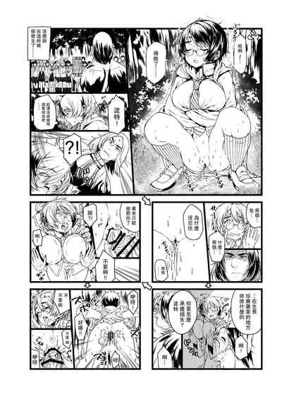 第28页图