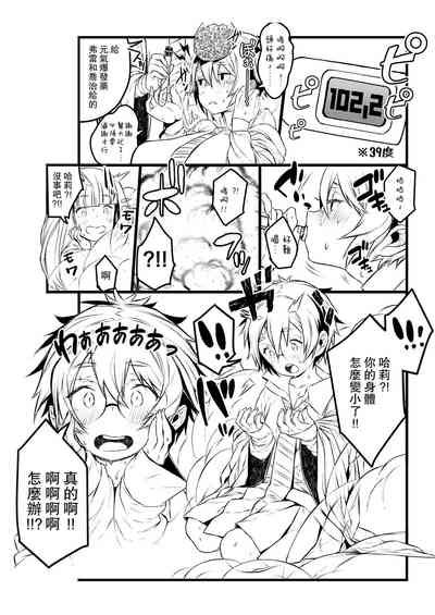 第40页图