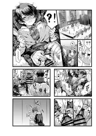 第8页图