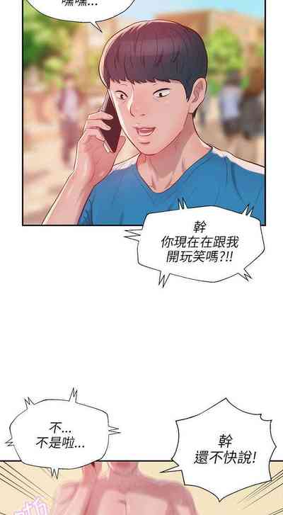 第104頁圖