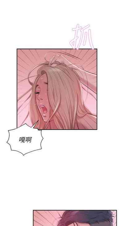 第124頁圖