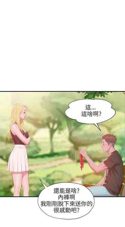 第144頁圖