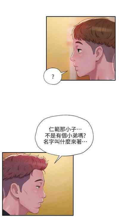 第148頁圖