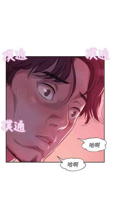 第184頁圖