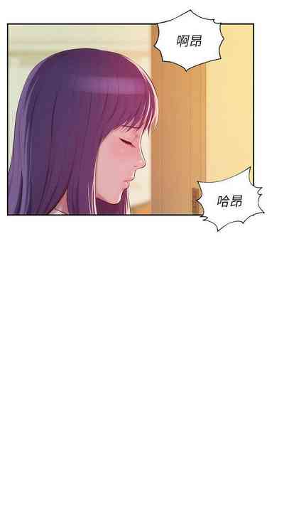 第196頁圖