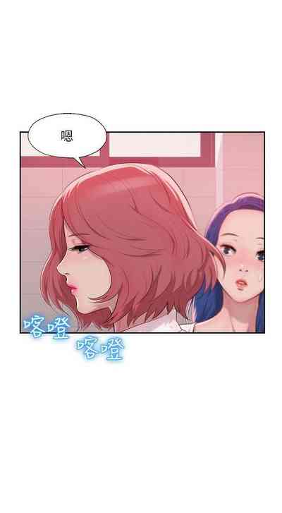 第204頁圖