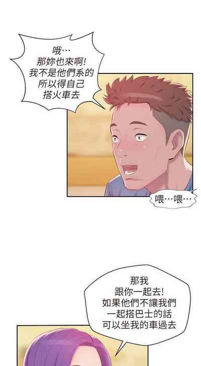 第220頁圖
