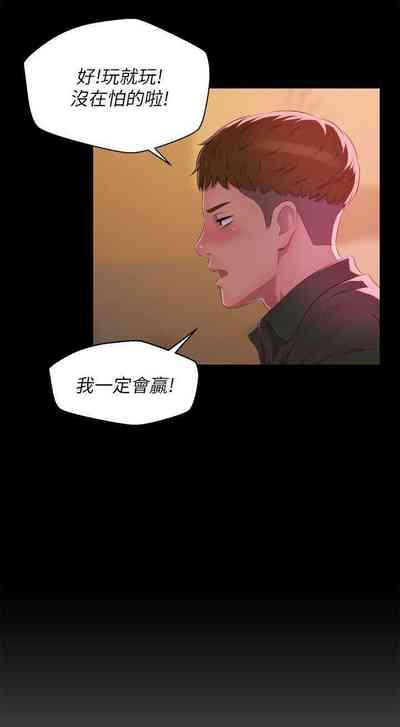 第240頁圖