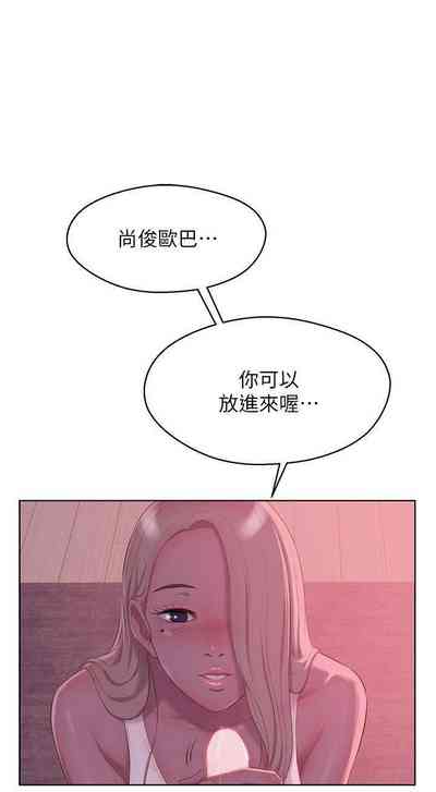 第264頁圖