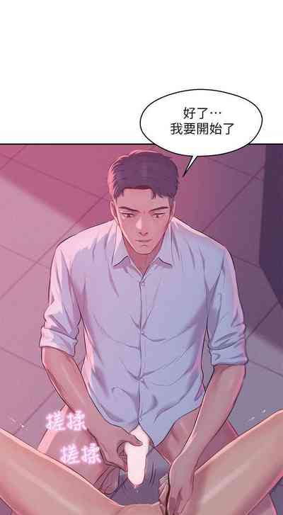 第276頁圖
