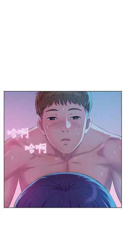 第288頁圖