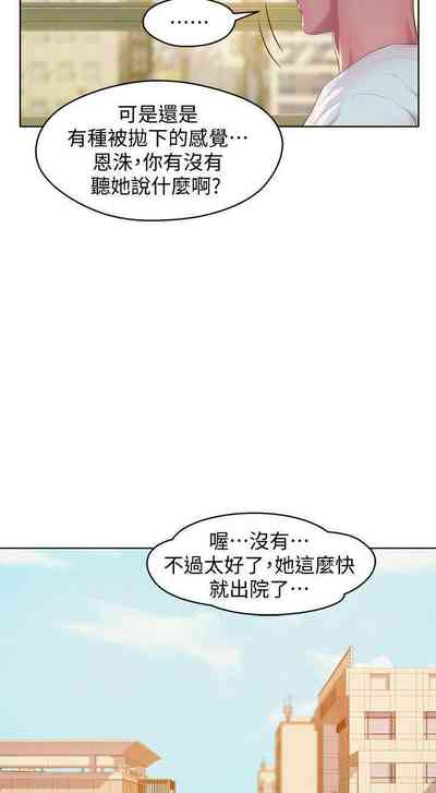 第296頁圖