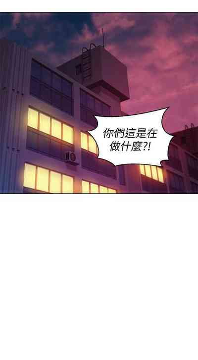 第300頁圖
