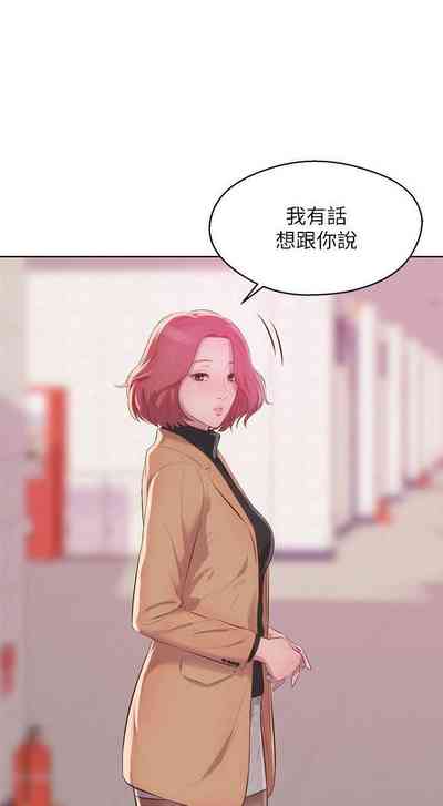 第308頁圖