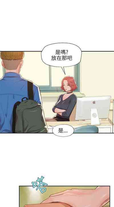 第32頁圖