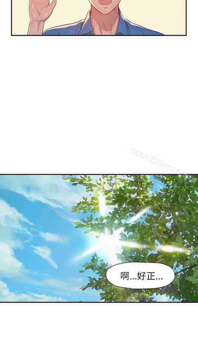 第36頁圖