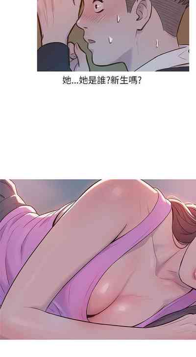 第4頁圖
