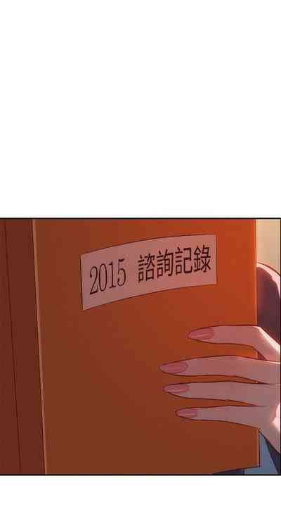 第52頁圖