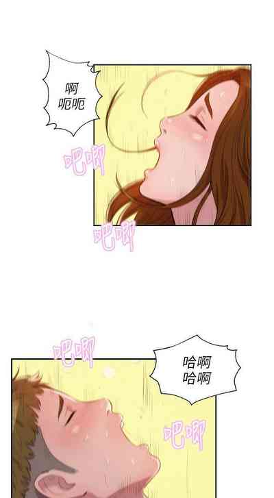 第56頁圖