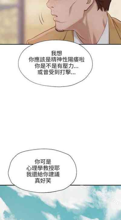 第60頁圖