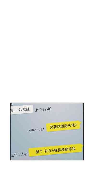 第64頁圖