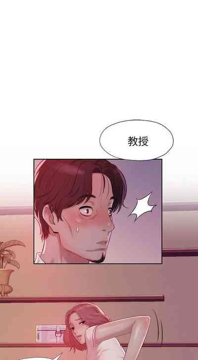 第68頁圖