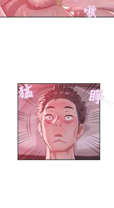 第80頁圖