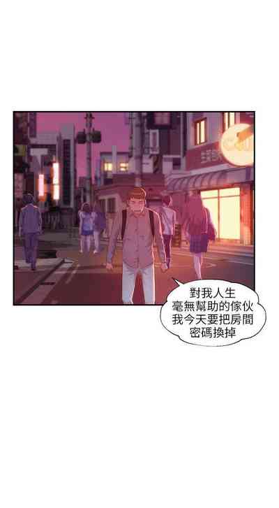 第84頁圖