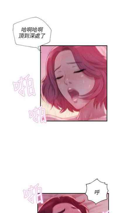 第96頁圖