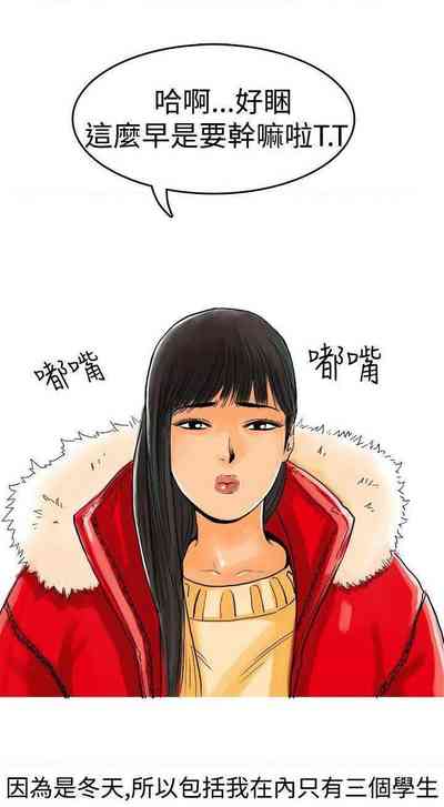 第20頁圖