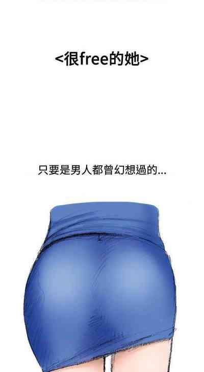 第24頁圖