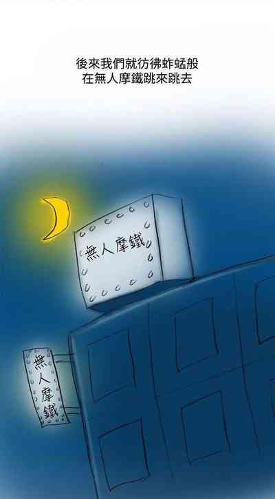 第44頁圖