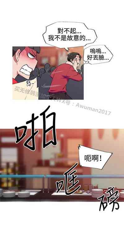 第12頁圖
