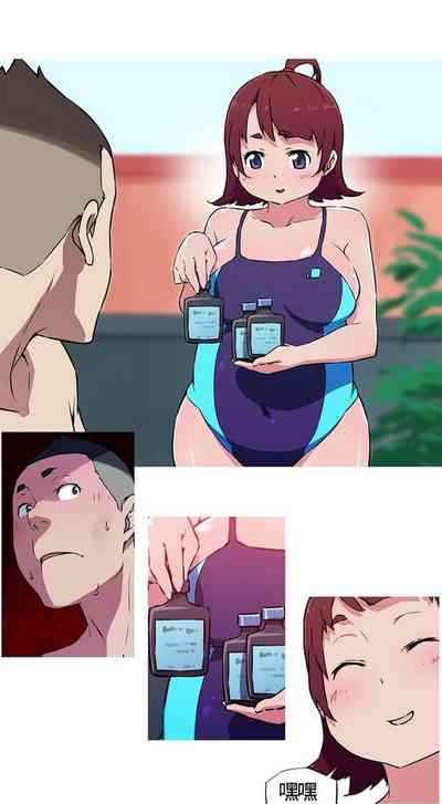 第20頁圖