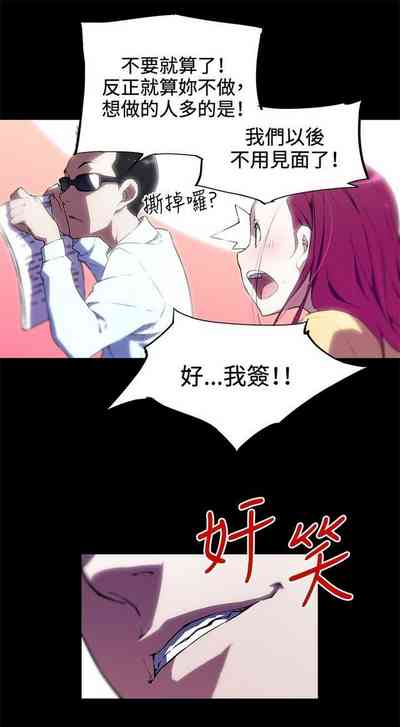 第28頁圖