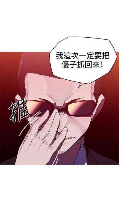 第40頁圖
