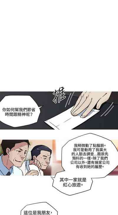 第44頁圖